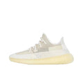 Yeezy 350 Natural JM